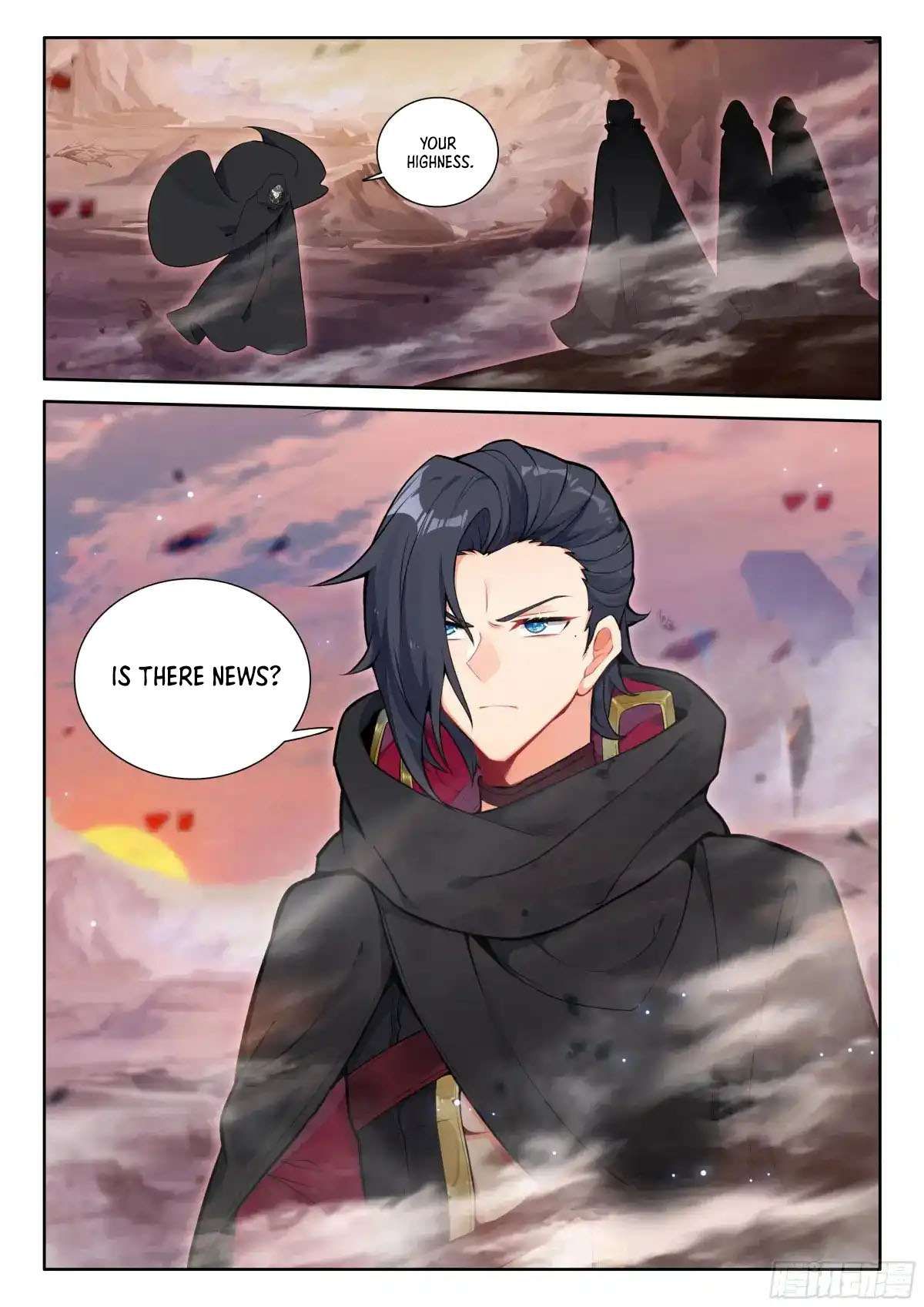 Shen Yin Wang Zuo chapter 343 page 3