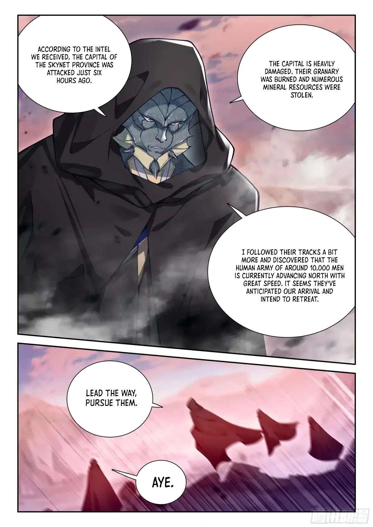 Shen Yin Wang Zuo chapter 343 page 4