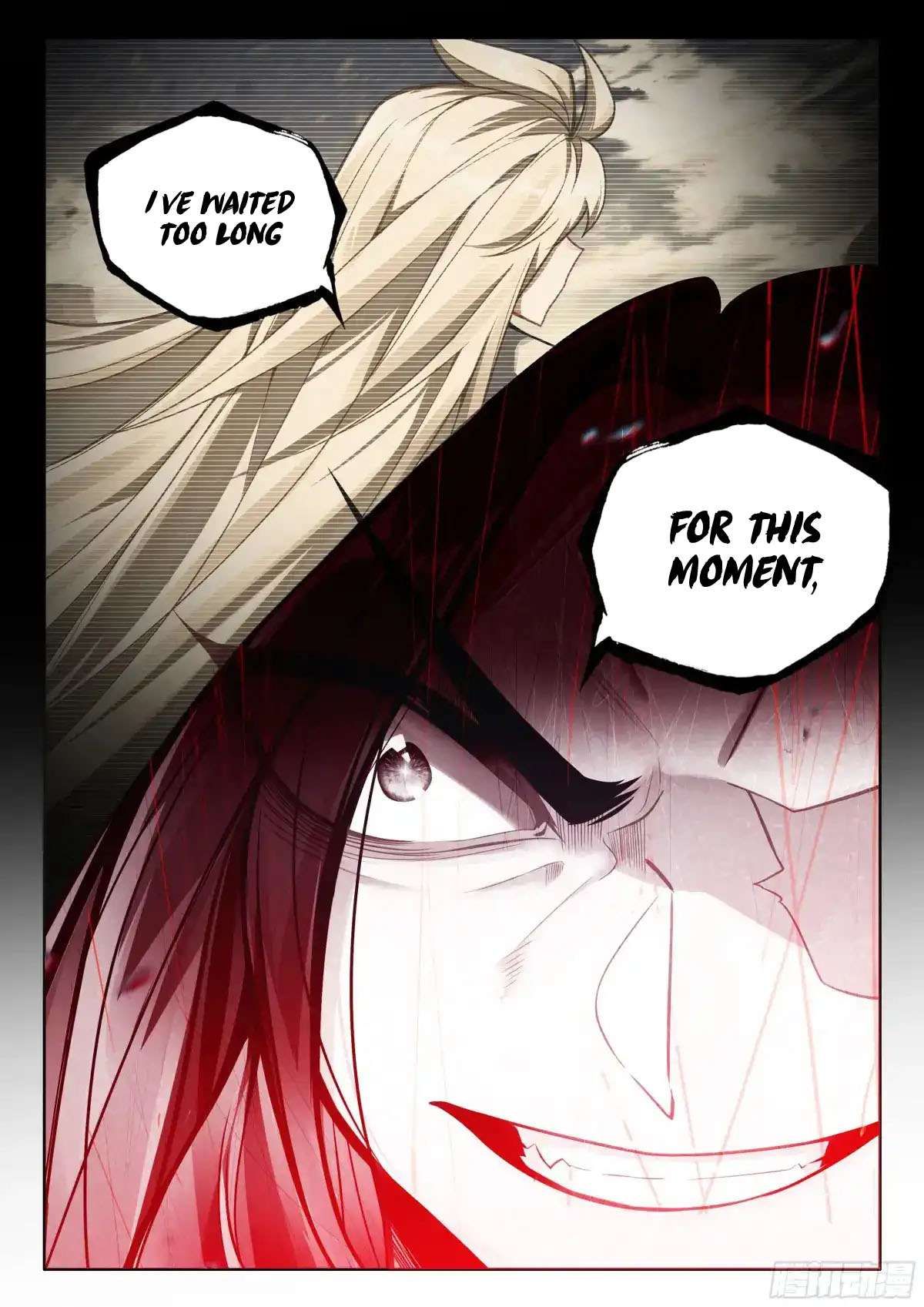 Shen Yin Wang Zuo chapter 343 page 6