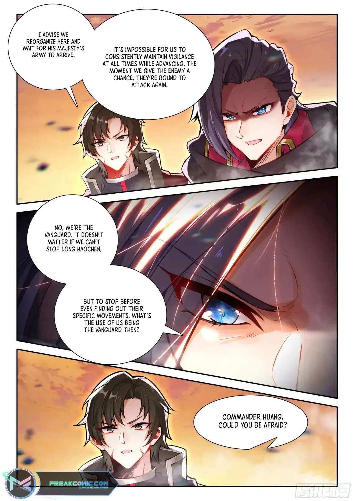 Shen Yin Wang Zuo chapter 344 page 5