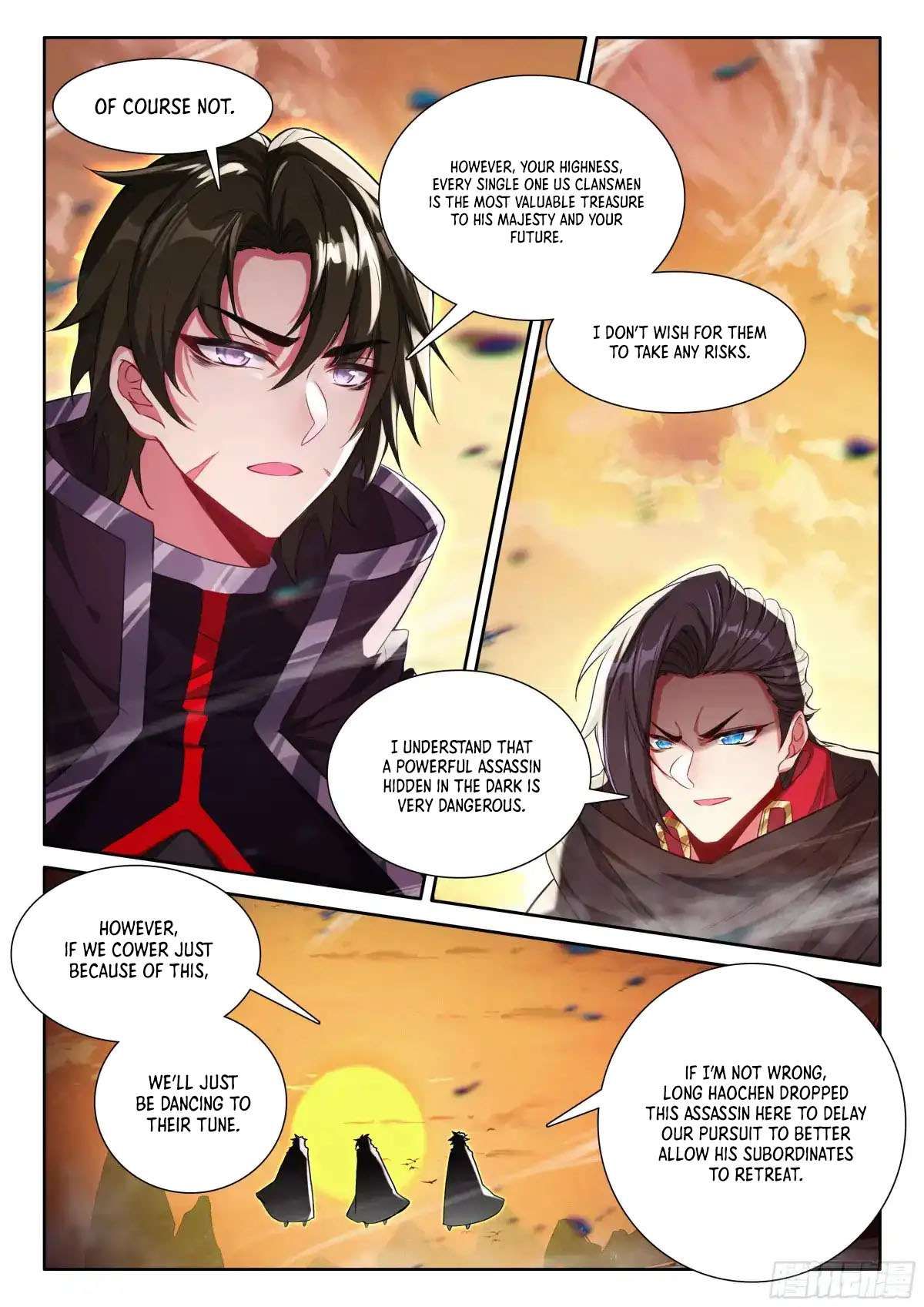 Shen Yin Wang Zuo chapter 344 page 6