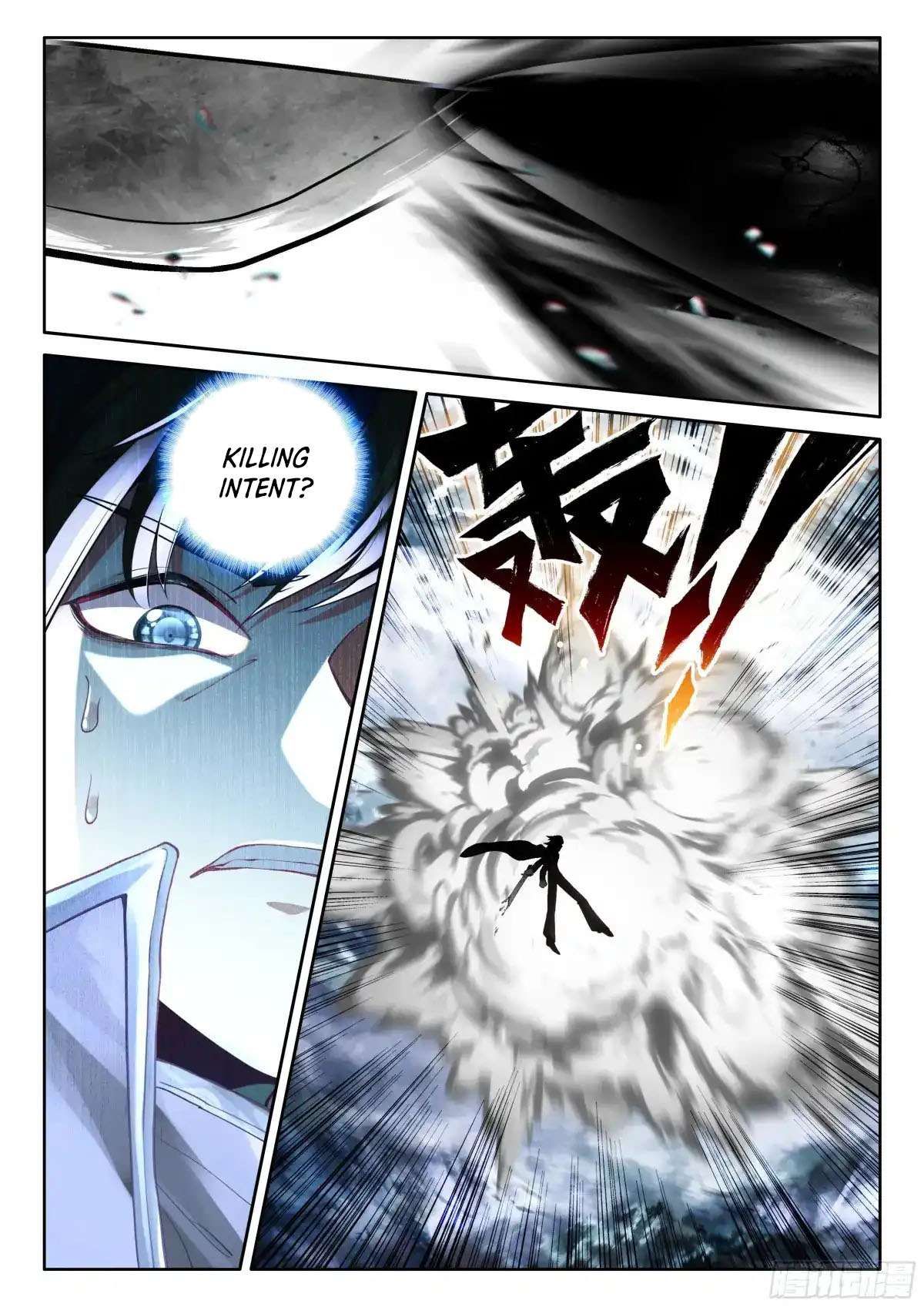 Shen Yin Wang Zuo chapter 345.5 page 10