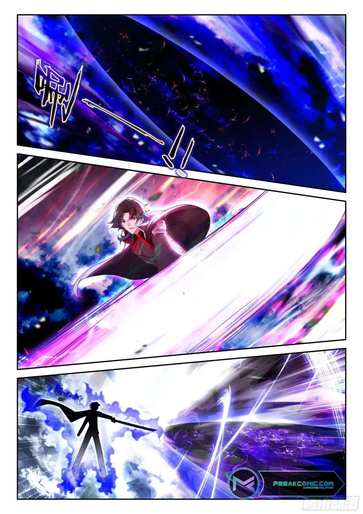 Shen Yin Wang Zuo chapter 345.5 page 9