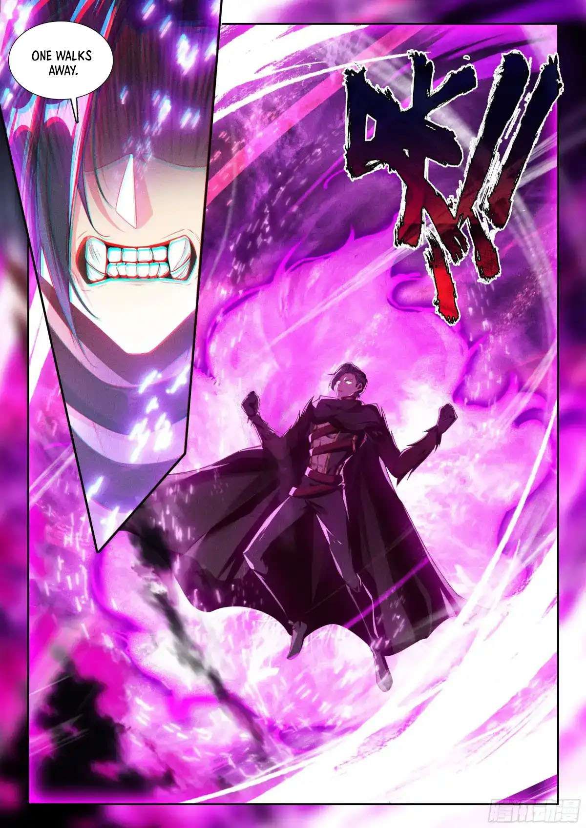 Shen Yin Wang Zuo chapter 345 page 11