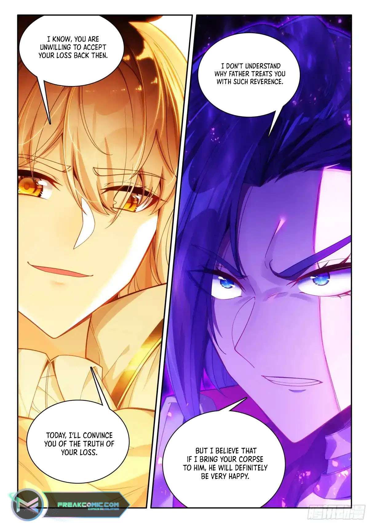 Shen Yin Wang Zuo chapter 345 page 5