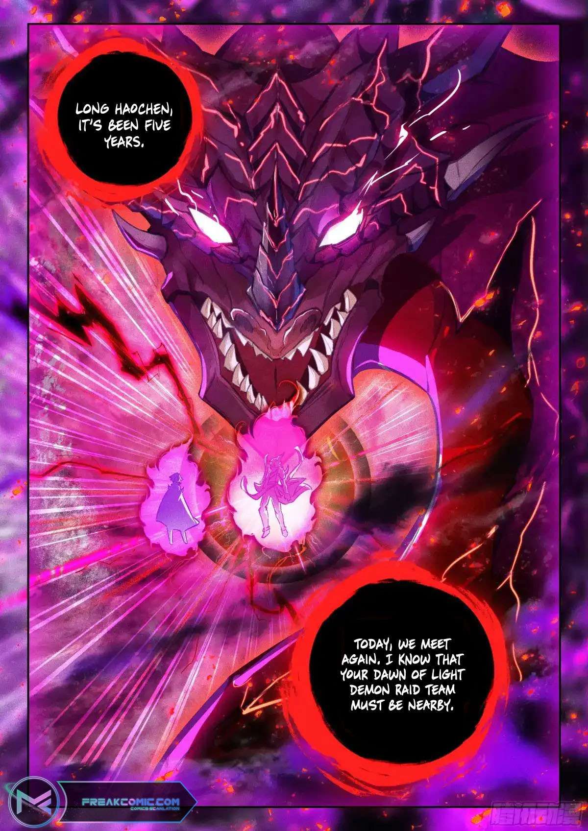 Shen Yin Wang Zuo chapter 345 page 9