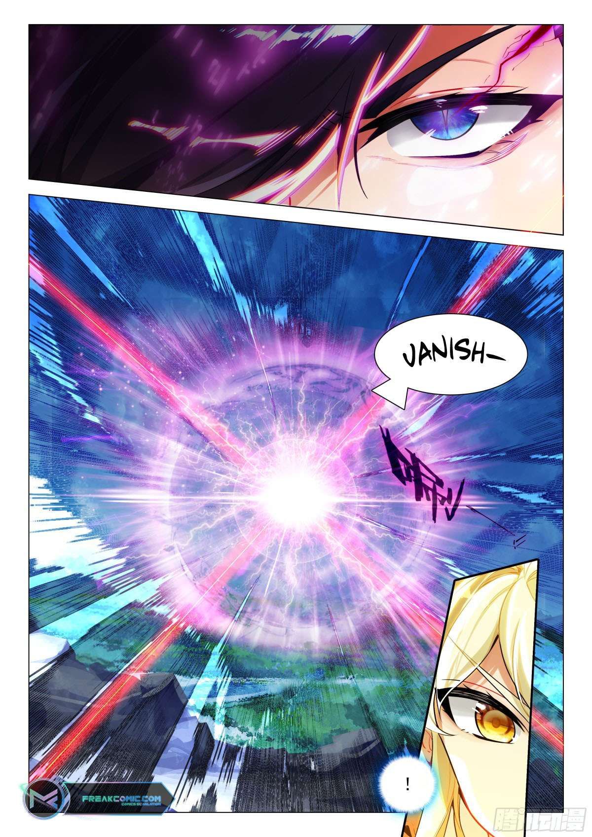 Shen Yin Wang Zuo chapter 346 page 2