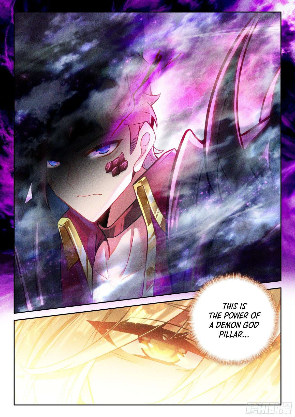 Shen Yin Wang Zuo chapter 348 page 5