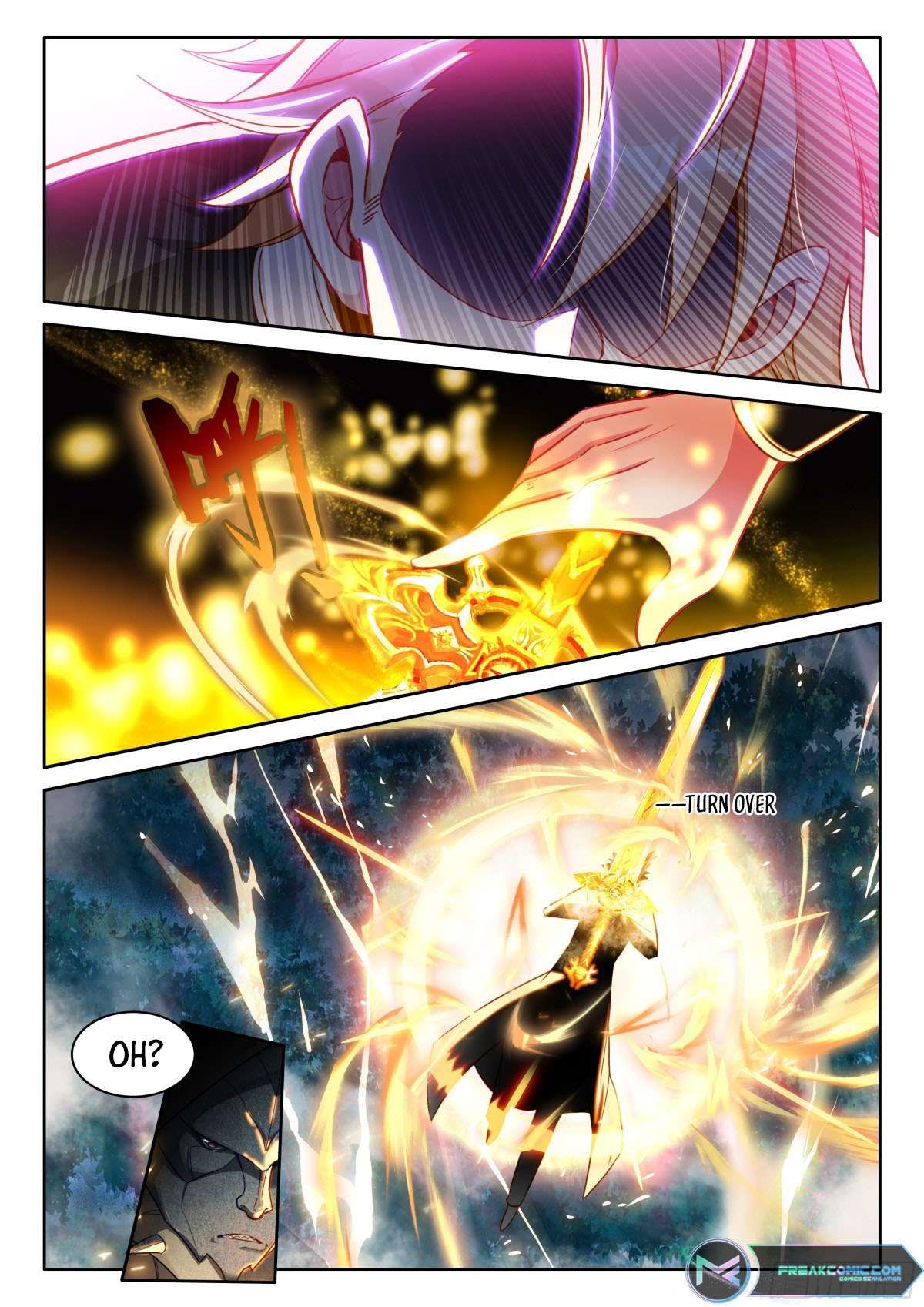 Shen Yin Wang Zuo chapter 349 page 7