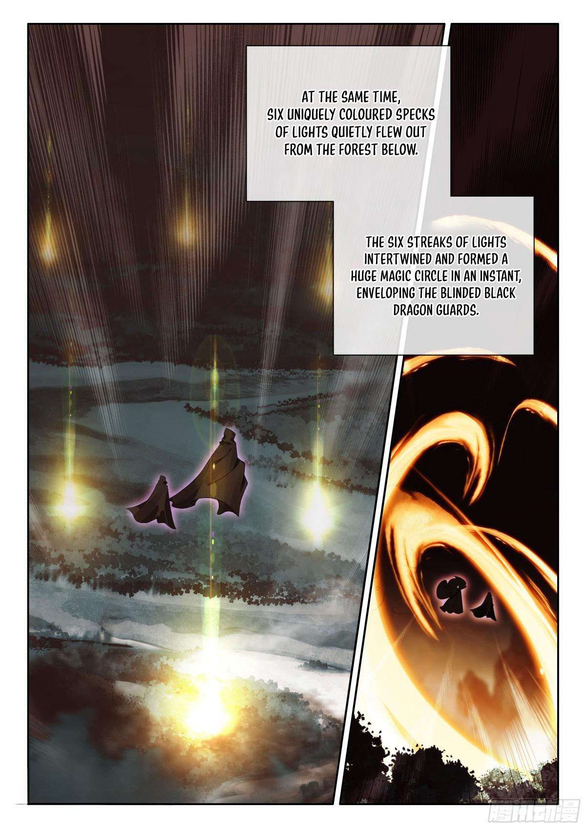 Shen Yin Wang Zuo chapter 350 page 2