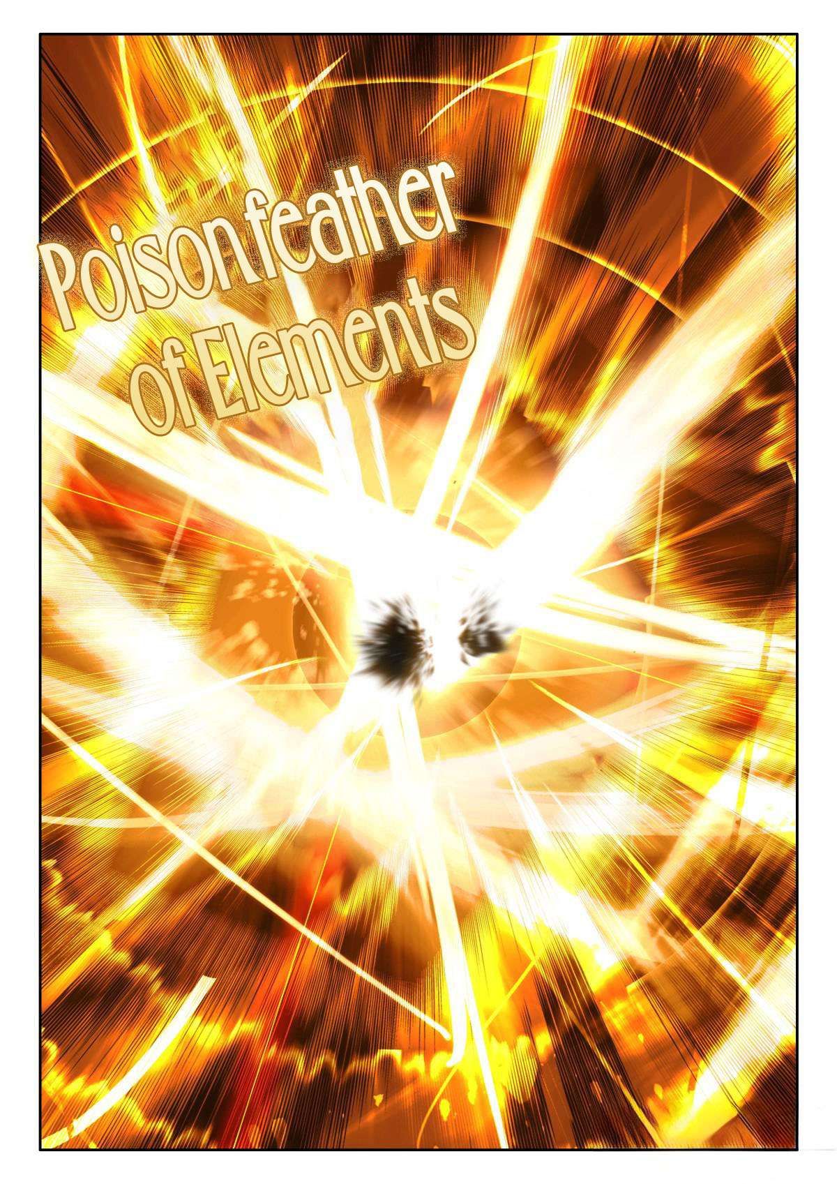 Shen Yin Wang Zuo chapter 350 page 5