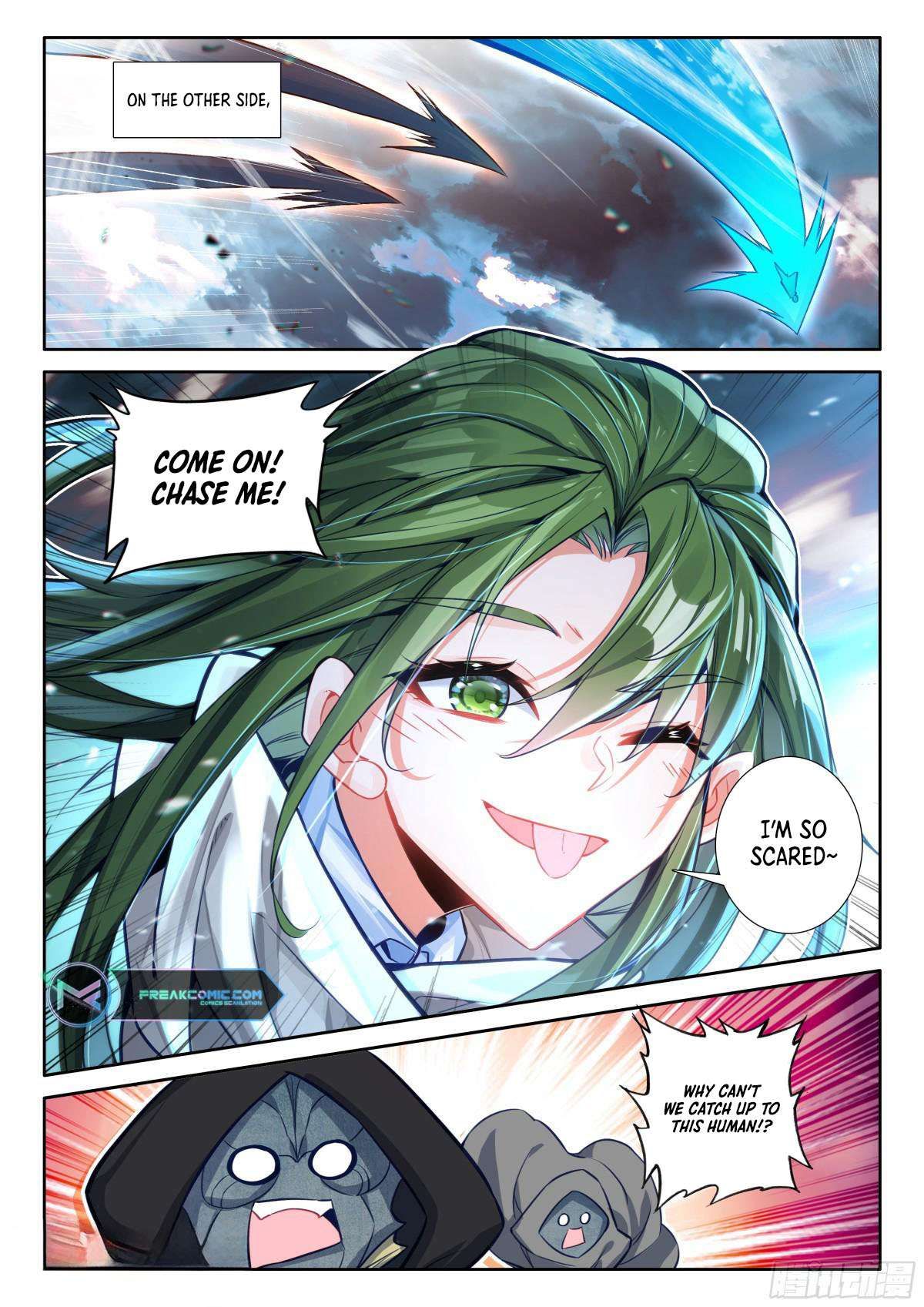 Shen Yin Wang Zuo chapter 350 page 7