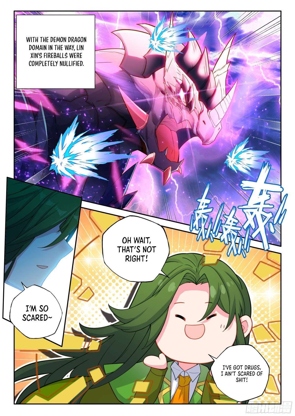 Shen Yin Wang Zuo chapter 351 page 1