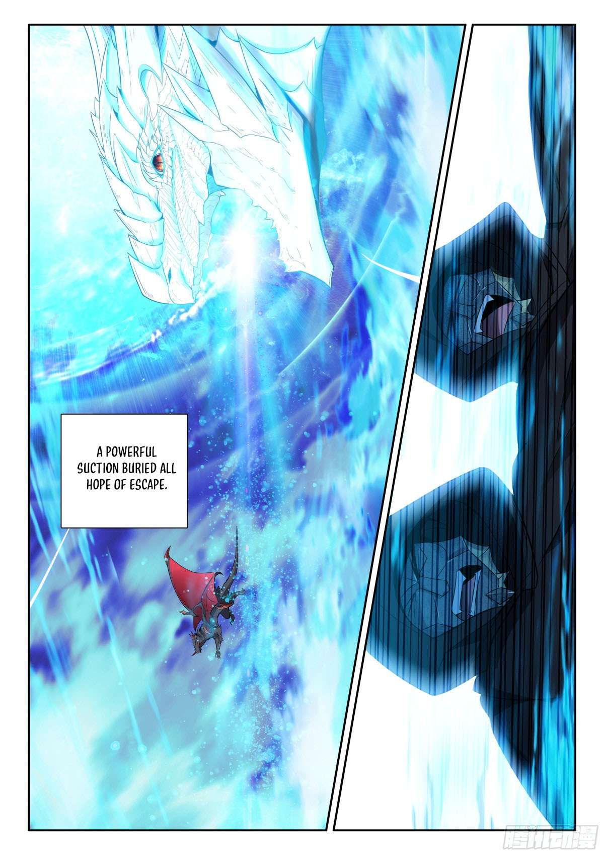 Shen Yin Wang Zuo chapter 351 page 6
