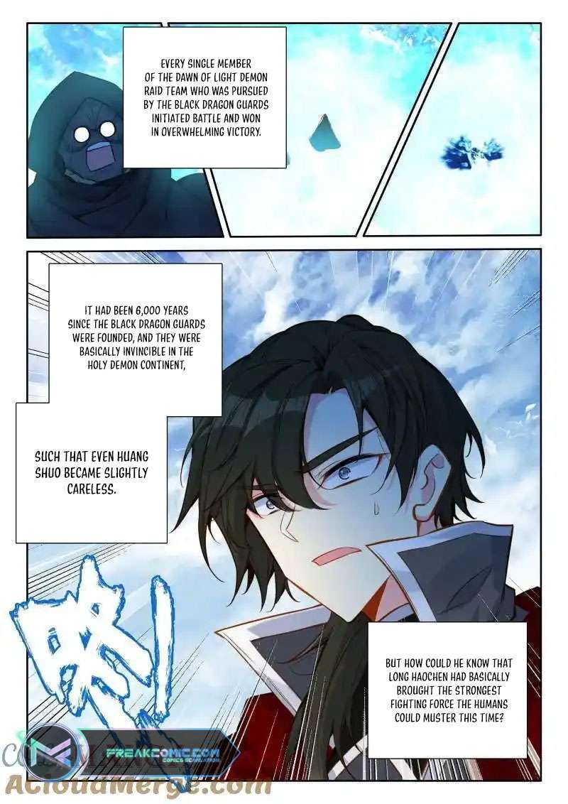 Shen Yin Wang Zuo chapter 352 page 4