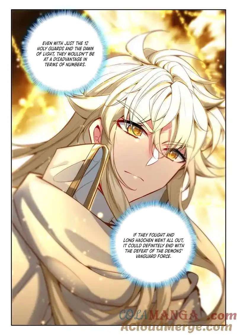 Shen Yin Wang Zuo chapter 352 page 5