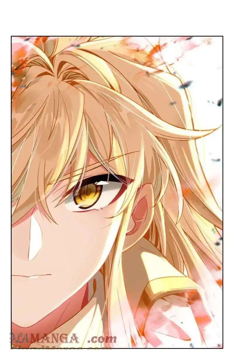 Shen Yin Wang Zuo chapter 353 page 1