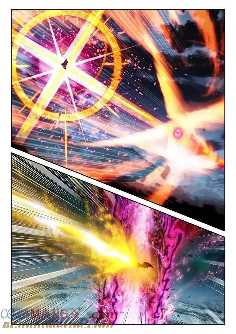 Shen Yin Wang Zuo chapter 353 page 3