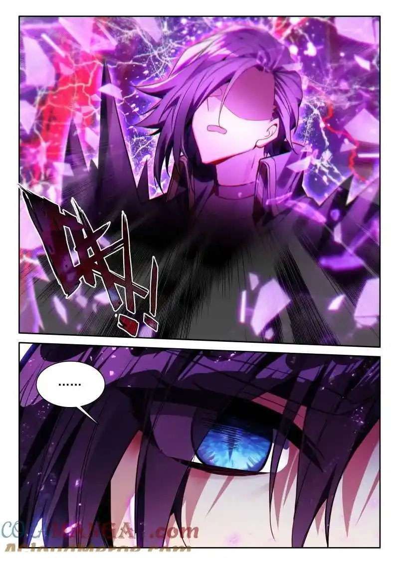 Shen Yin Wang Zuo chapter 353 page 4