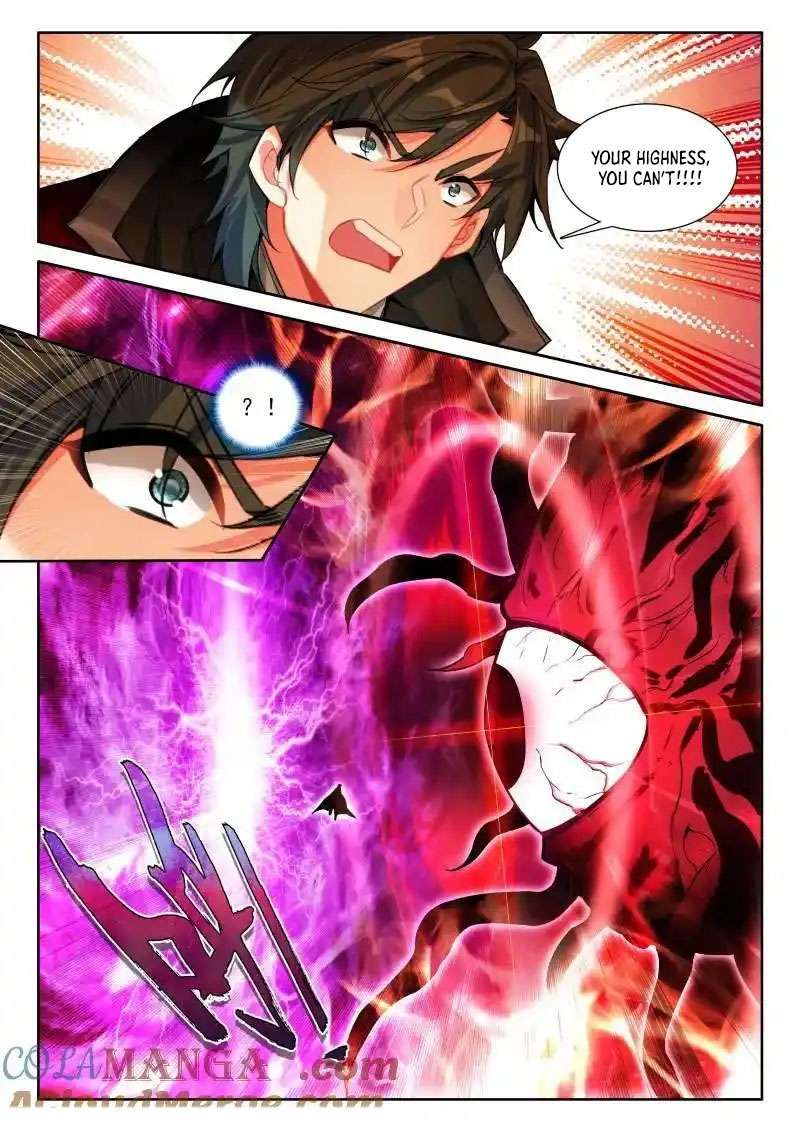 Shen Yin Wang Zuo chapter 353 page 7