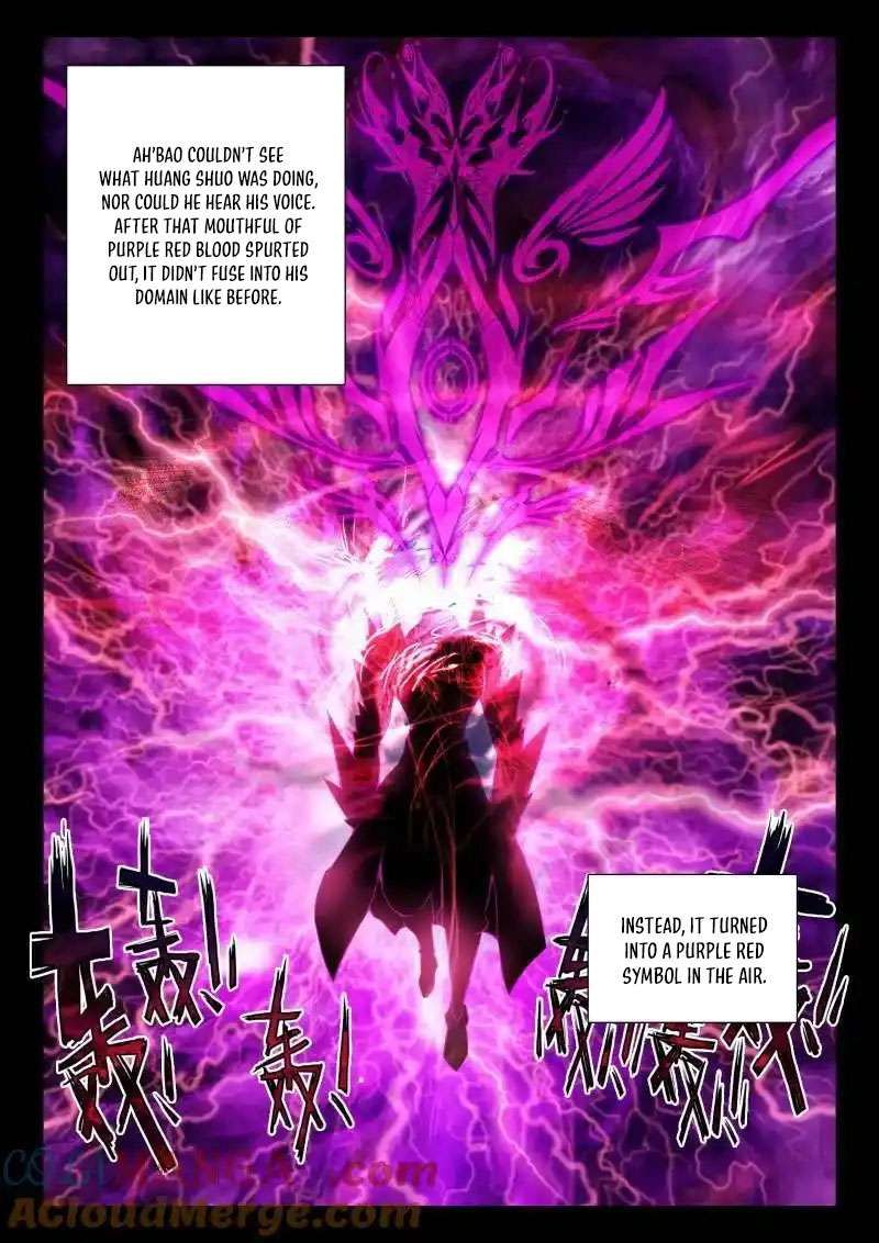 Shen Yin Wang Zuo chapter 353 page 9