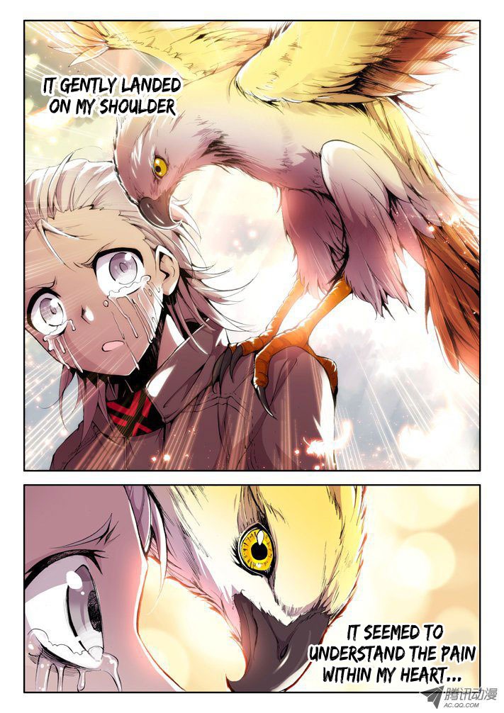 Shen Yin Wang Zuo chapter 36 page 12