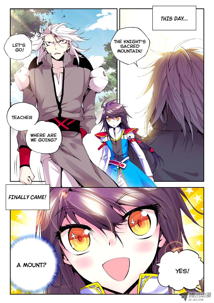 Shen Yin Wang Zuo chapter 36 page 4