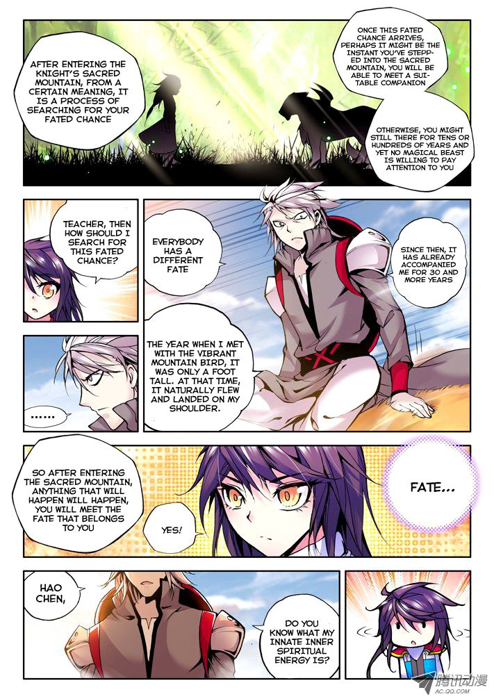 Shen Yin Wang Zuo chapter 36 page 7
