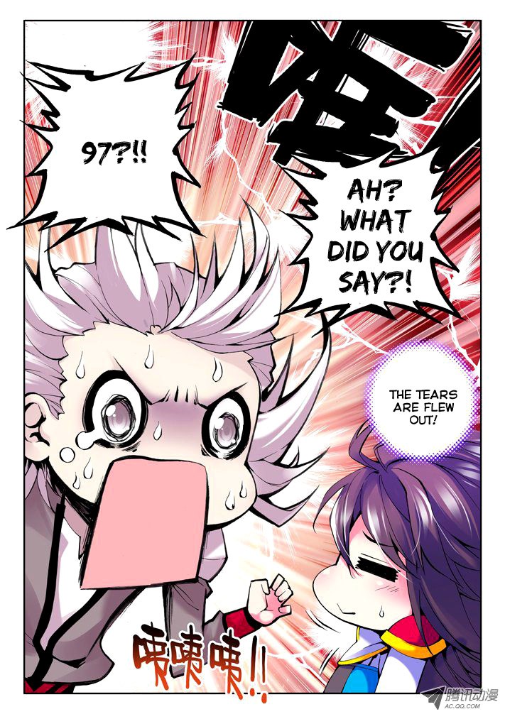 Shen Yin Wang Zuo chapter 37 page 10