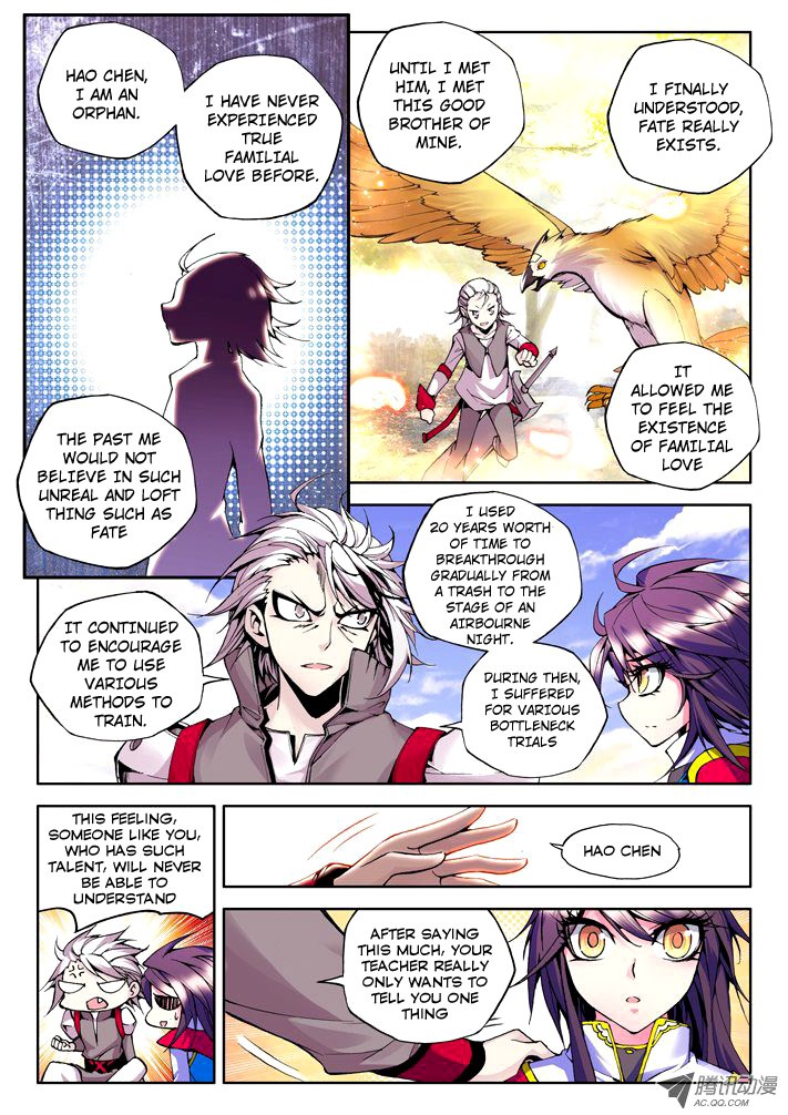 Shen Yin Wang Zuo chapter 37 page 2