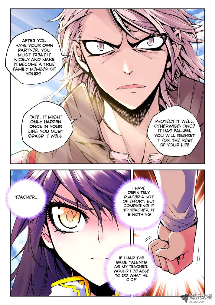 Shen Yin Wang Zuo chapter 37 page 3