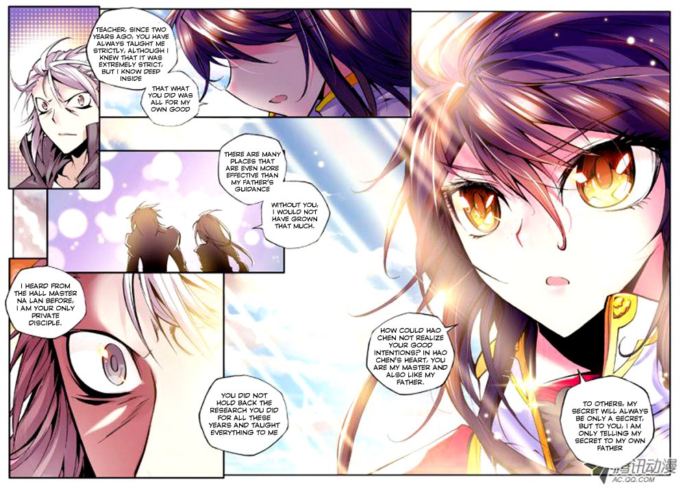 Shen Yin Wang Zuo chapter 37 page 6