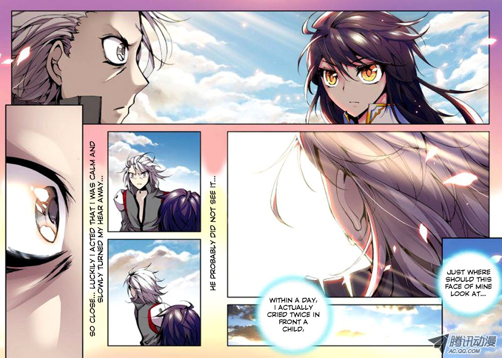 Shen Yin Wang Zuo chapter 37 page 7