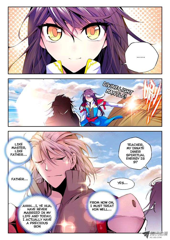 Shen Yin Wang Zuo chapter 37 page 8