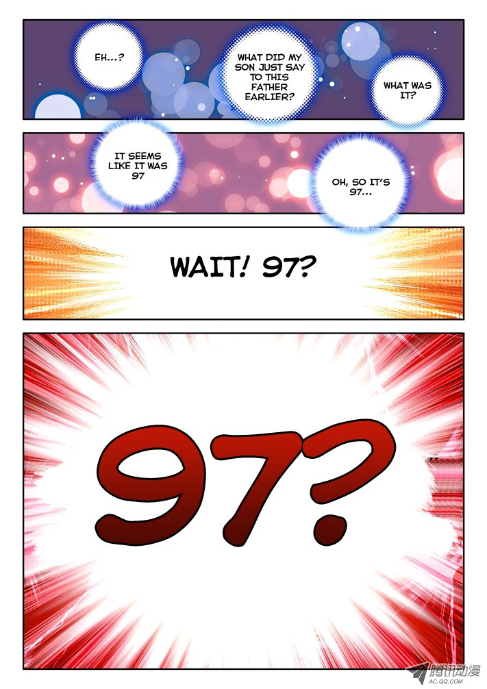 Shen Yin Wang Zuo chapter 37 page 9