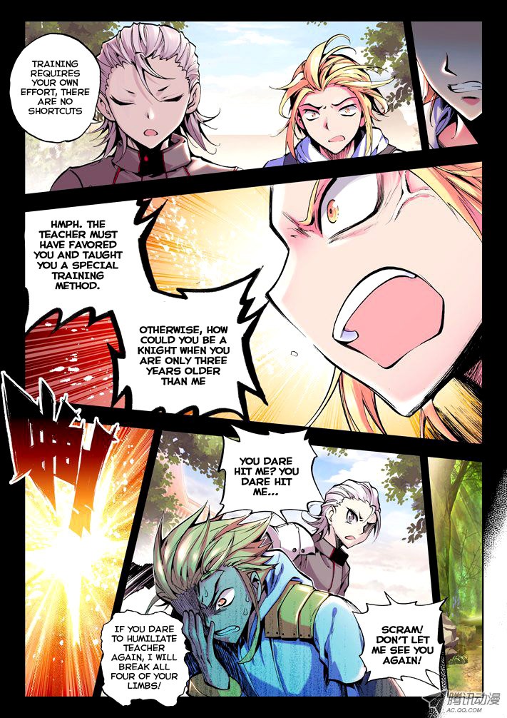 Shen Yin Wang Zuo chapter 38 page 10