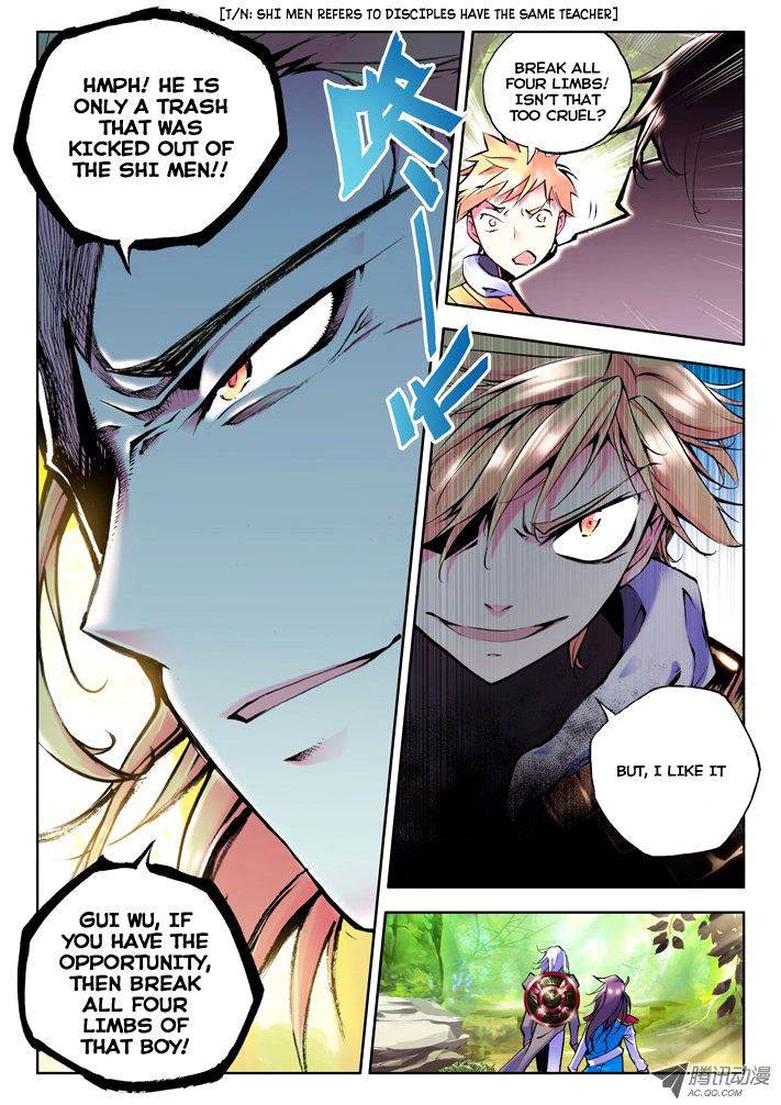 Shen Yin Wang Zuo chapter 38 page 11