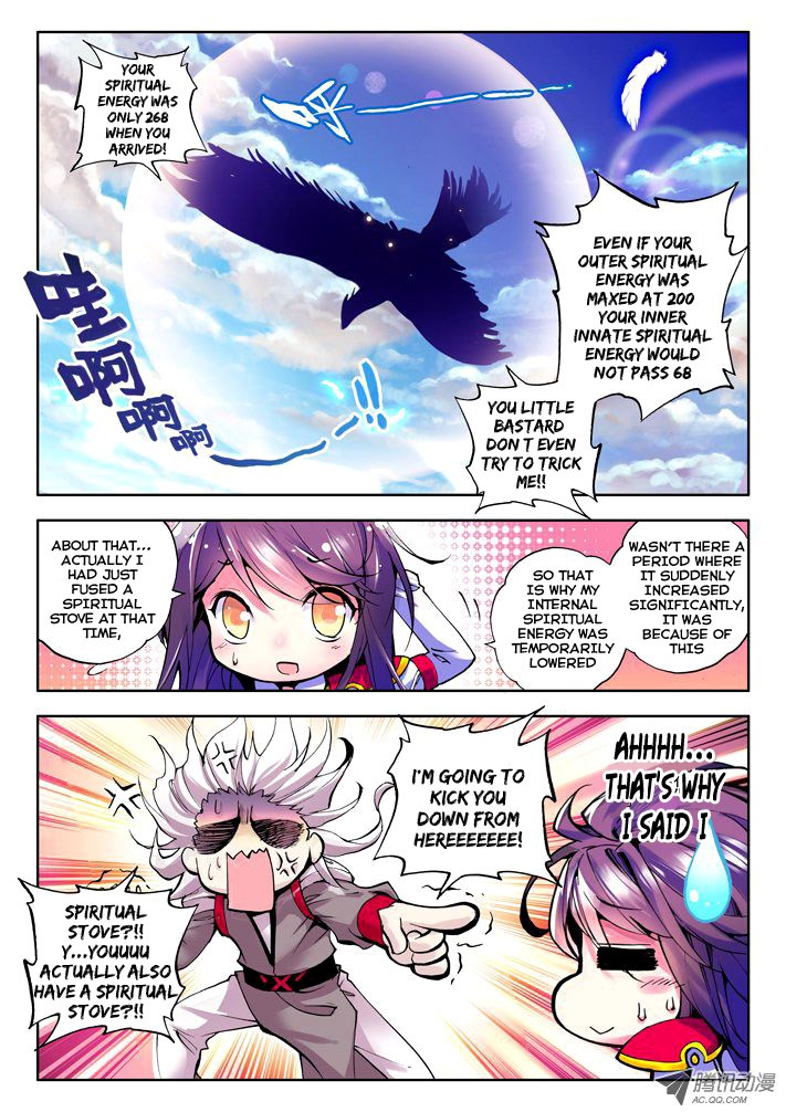 Shen Yin Wang Zuo chapter 38 page 3