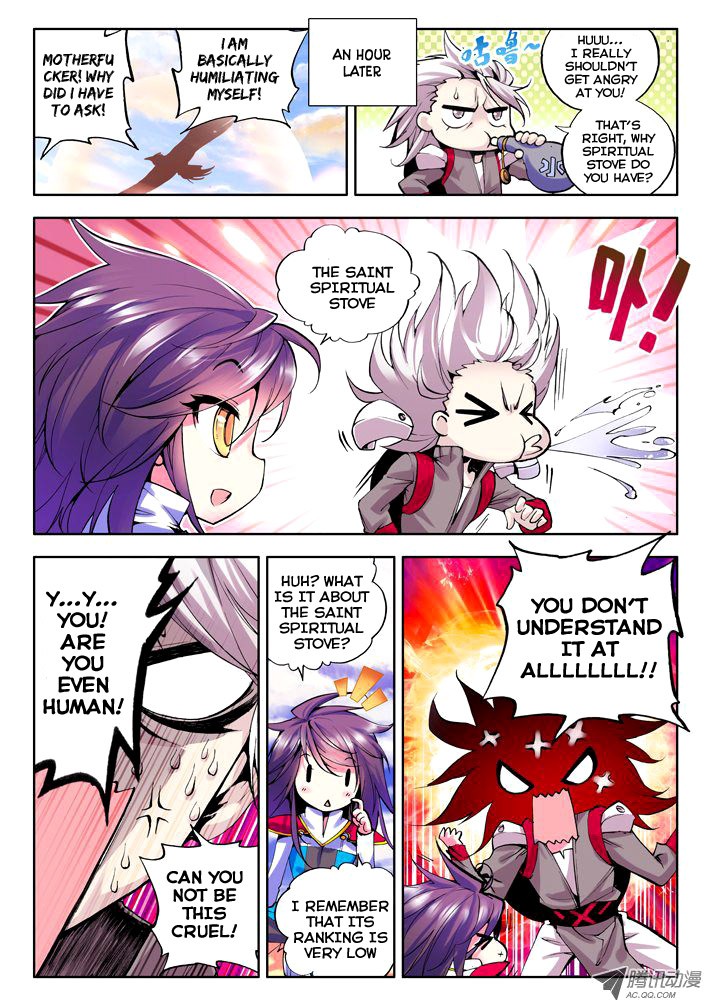 Shen Yin Wang Zuo chapter 38 page 4