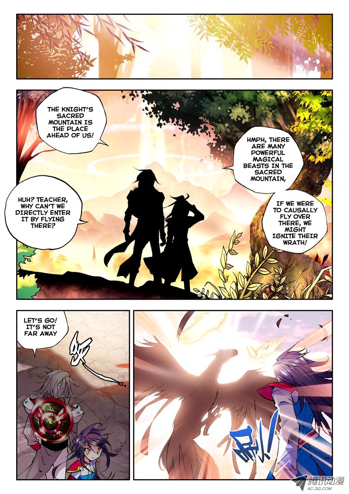 Shen Yin Wang Zuo chapter 38 page 6