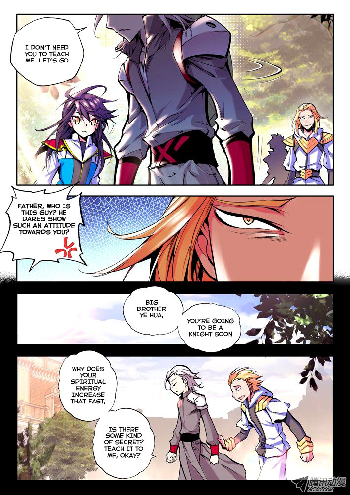 Shen Yin Wang Zuo chapter 38 page 9