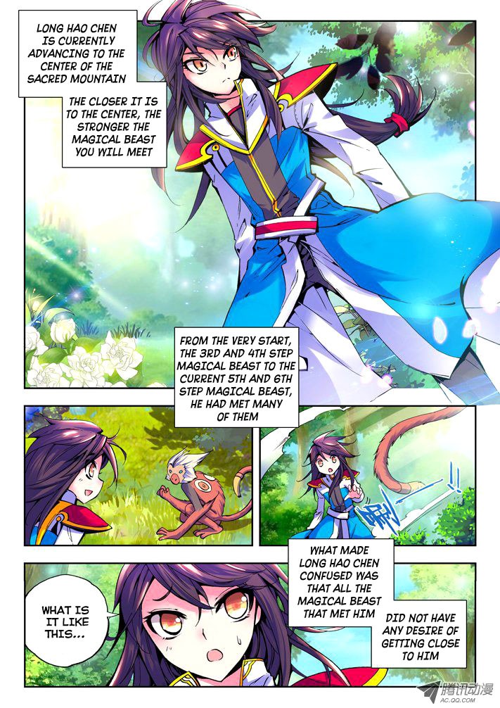 Shen Yin Wang Zuo chapter 39 page 10