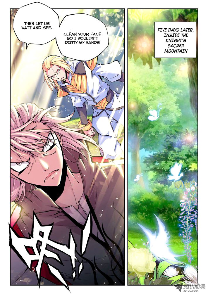 Shen Yin Wang Zuo chapter 39 page 9