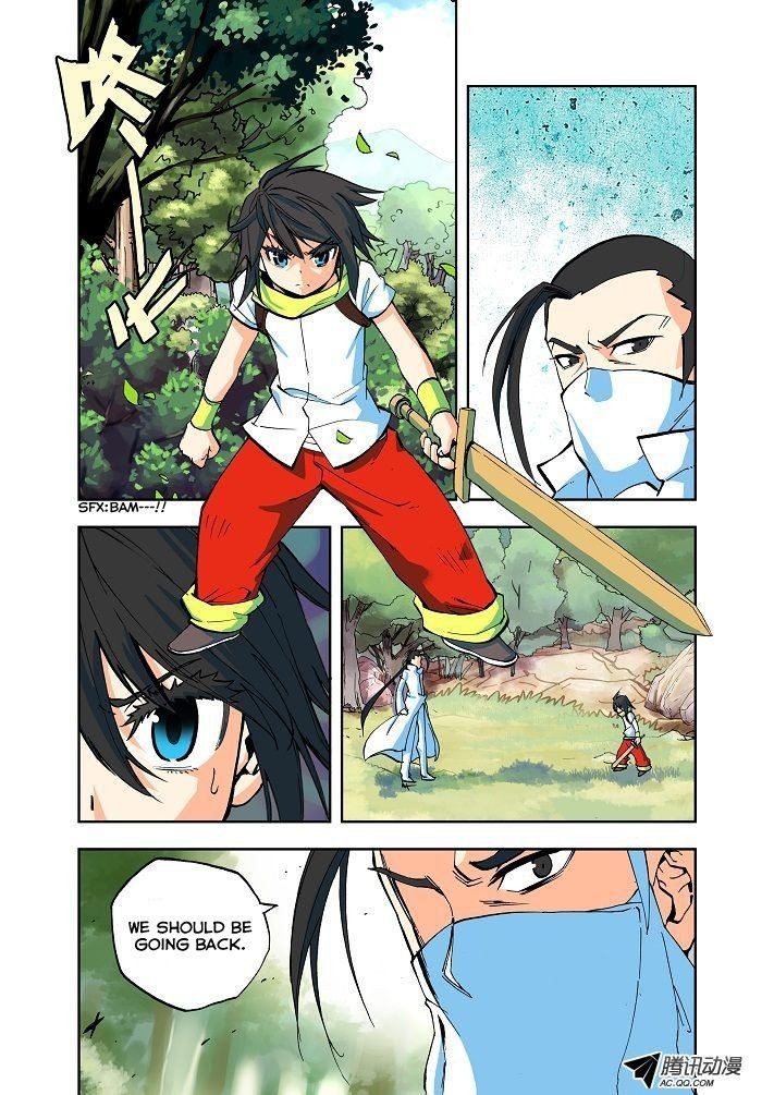 Shen Yin Wang Zuo chapter 4 page 11