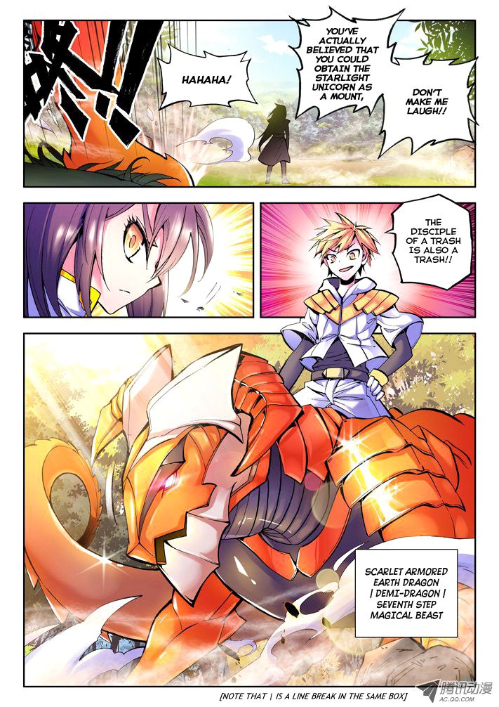 Shen Yin Wang Zuo chapter 40 page 10