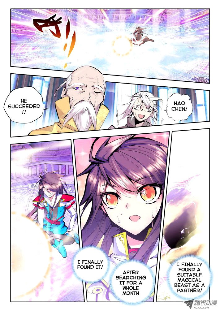 Shen Yin Wang Zuo chapter 42 page 10