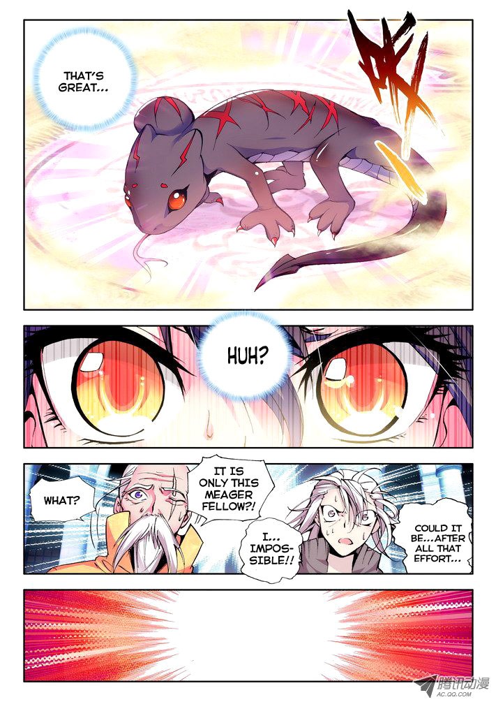 Shen Yin Wang Zuo chapter 42 page 11