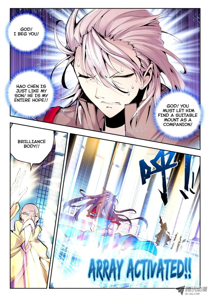 Shen Yin Wang Zuo chapter 42 page 4