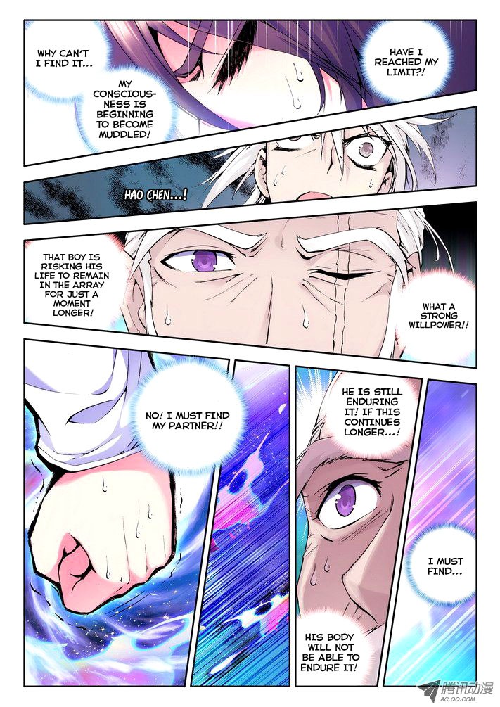 Shen Yin Wang Zuo chapter 42 page 8