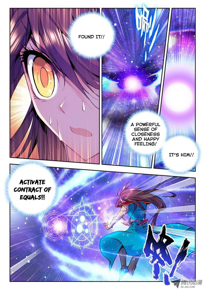 Shen Yin Wang Zuo chapter 42 page 9